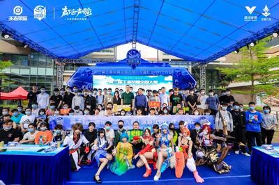 王者荣耀全国赛红山站开战！电竞盛宴即将燃爆全城