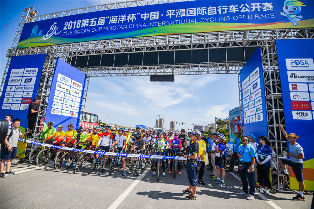 驭风破浪，共赢蓝海——2019第六届“海洋杯”中国·平潭国际自行车公开赛招商合作与赛事策划方案
